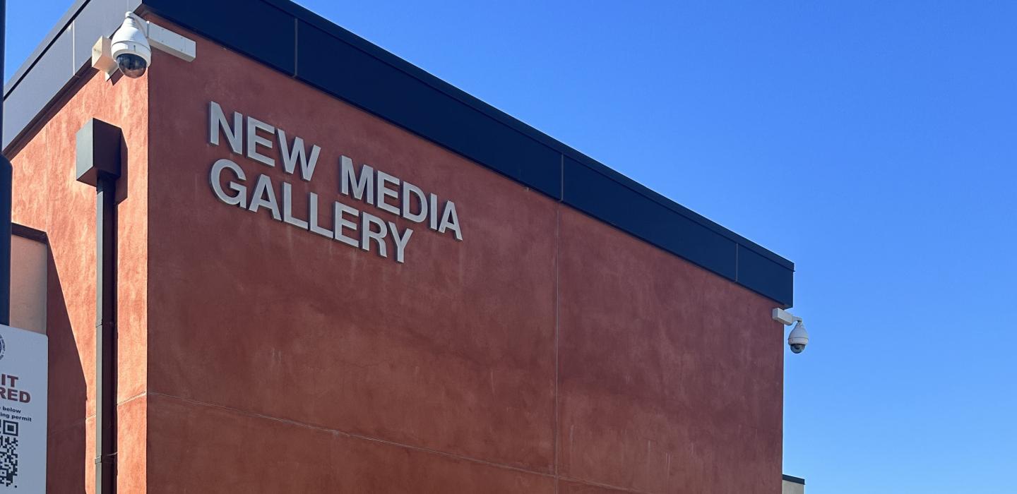 New Media Gallery exterior wall