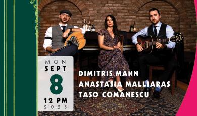 Laurel Project Ventura College Sept 8 Noon Geek Trio 