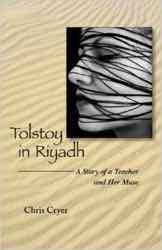 Tolstory in Riyadh