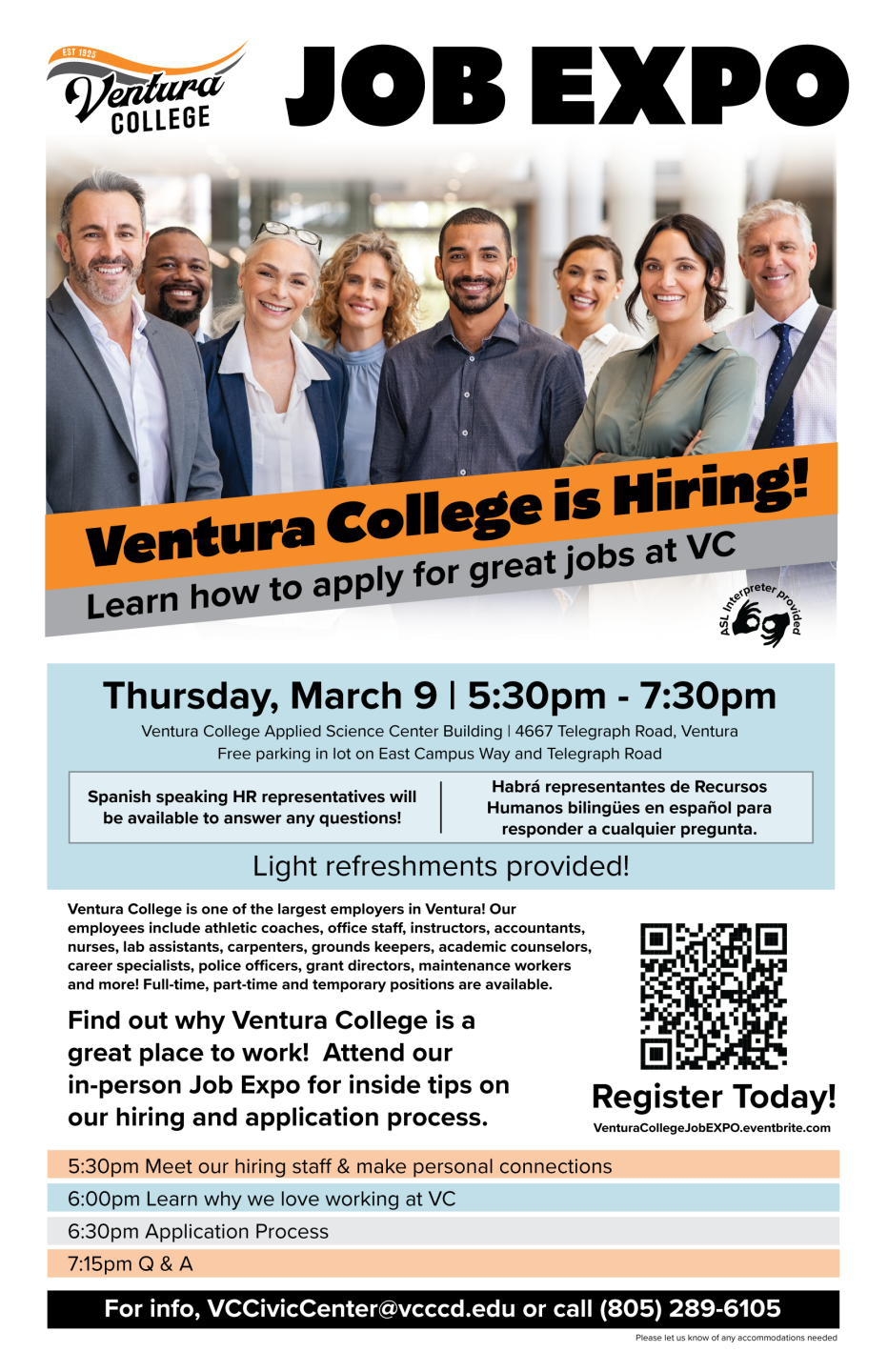 VC Job EXPO