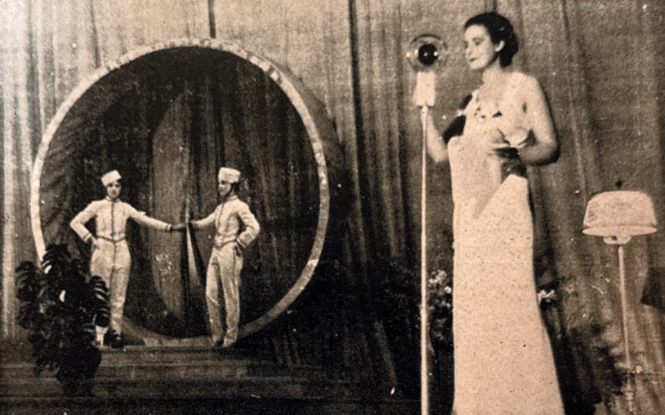 1933