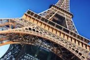 Eiffel Tower looking up