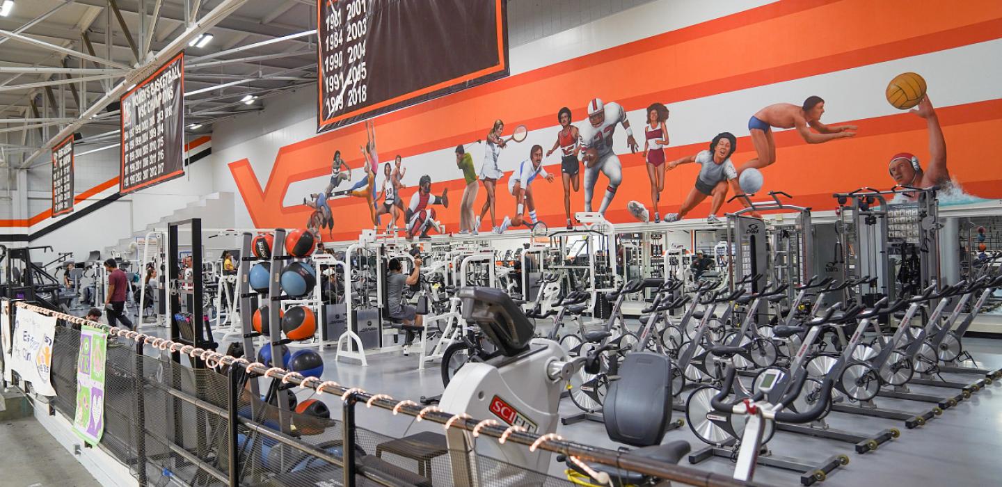 VC Fitness Center