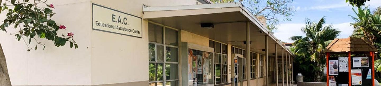 Educational Assistance Center