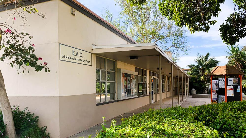 Administration building exterior